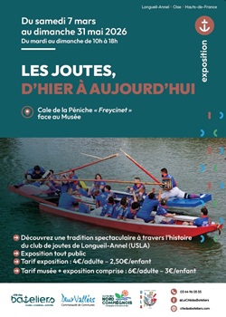 Exposition Joutes nautiques - Cité des Bateliers