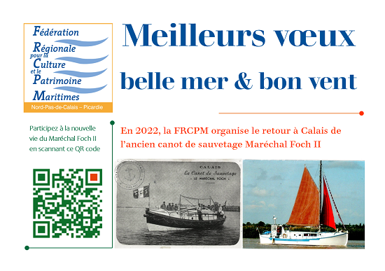 Voeux FRCPM 2022